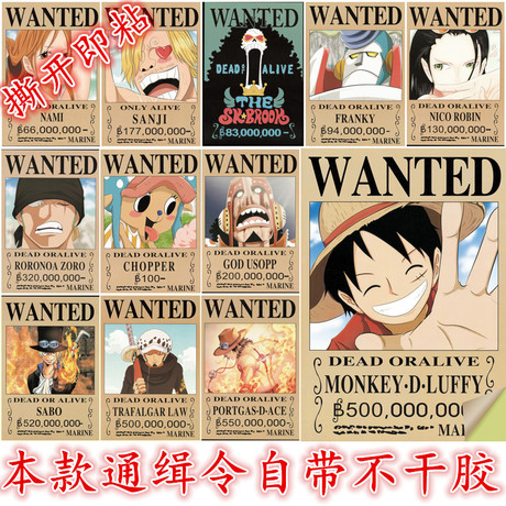 日本樱美林大学文凭毕业证怎么买到